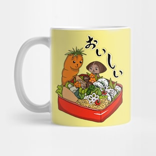 Delicious Vegan Bento Box Mug